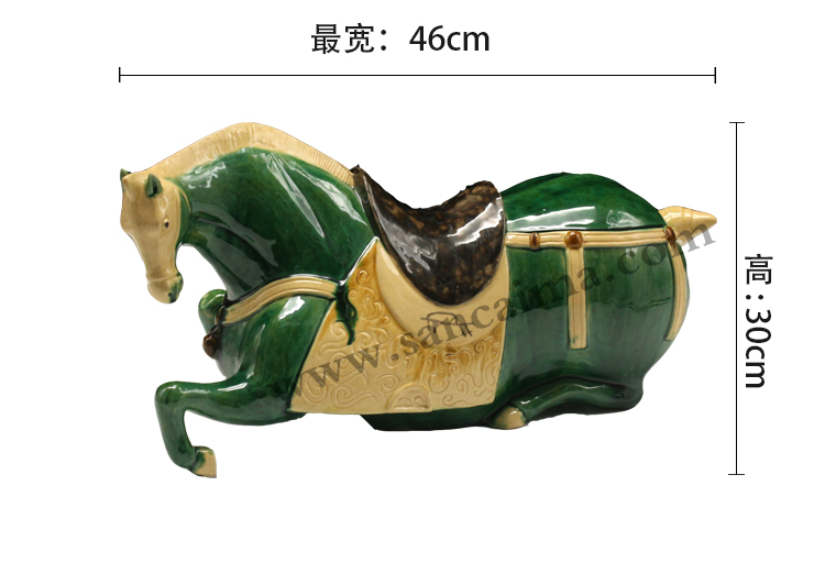 三彩陶瓷马尺寸
